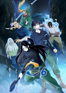 98影院热血武侠动漫刀鸣录海报
