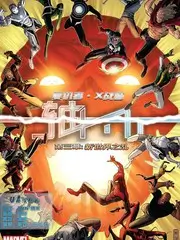 98影院户外生存综艺野外一百天封面